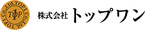 株式会社トップワン