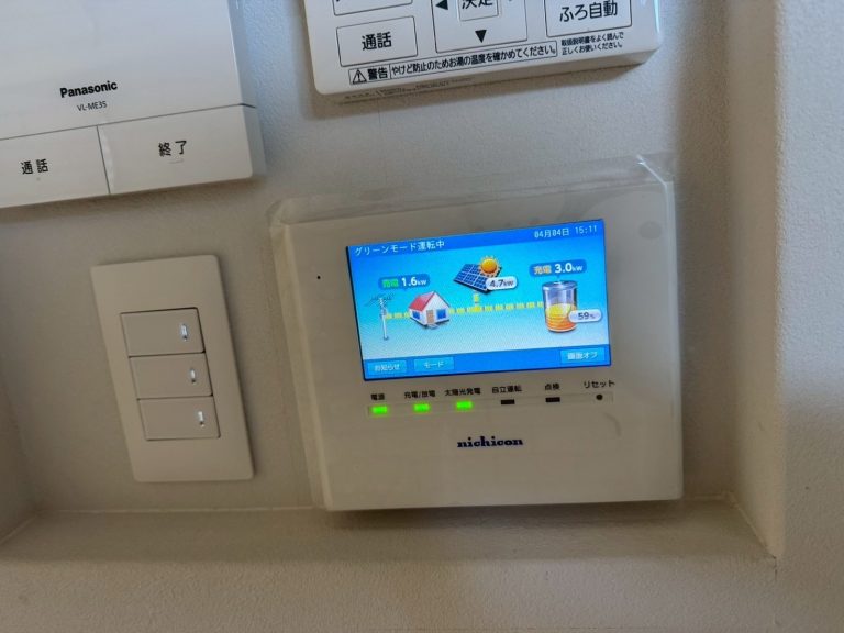 薩摩川内市天辰町U様邸　太陽光発電QCELLS 6.88kw➕ニチコントライブリッド蓄電池9.9kwシステム設置工事一式