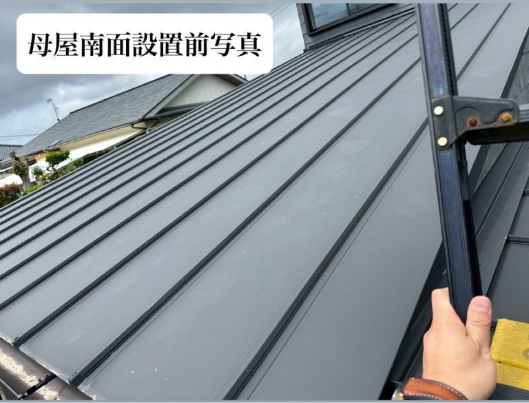 阿久根市赤瀬川S様邸　長州産業太陽光発電7.28kw +【塩害使用】蓄電池 9.8kwシステム設置工事一式