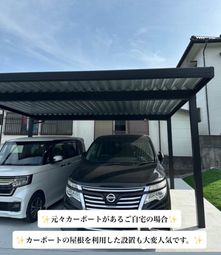 阿久根市赤瀬川S様邸　長州産業太陽光発電7.28kw +【塩害使用】蓄電池 9.8kwシステム設置工事一式