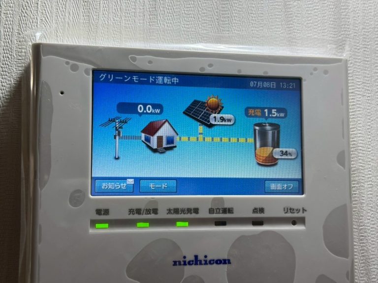 鹿屋市U様邸　太陽光発電5.22 kw➕蓄電池 9.9kwシステム設置工事一式