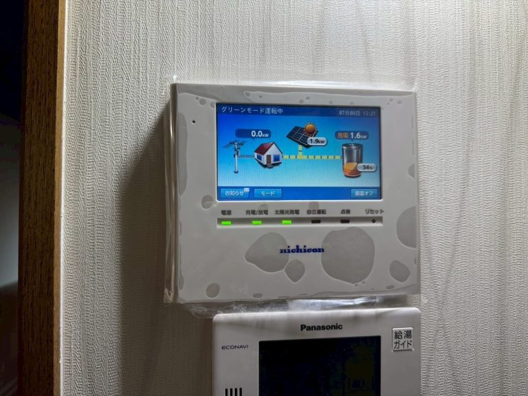 鹿屋市U様邸　太陽光発電5.22 kw➕蓄電池 9.9kwシステム設置工事一式