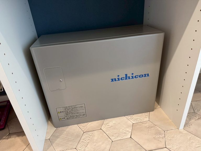 太陽光発電7.04kw➕蓄電地7.4kwシステム設置工事一式
