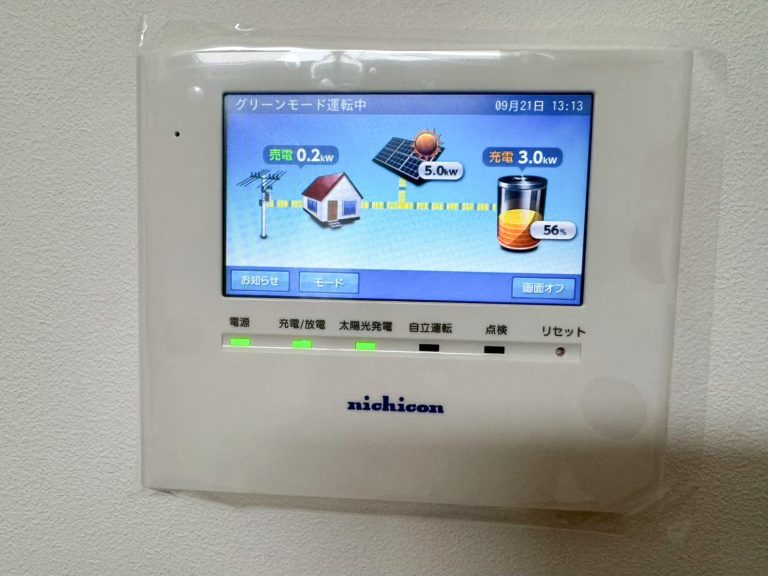 宮崎県都城市Ｓ様邸 太陽光発電6.6kw➕蓄電地7.4kwシステム設置工事一式