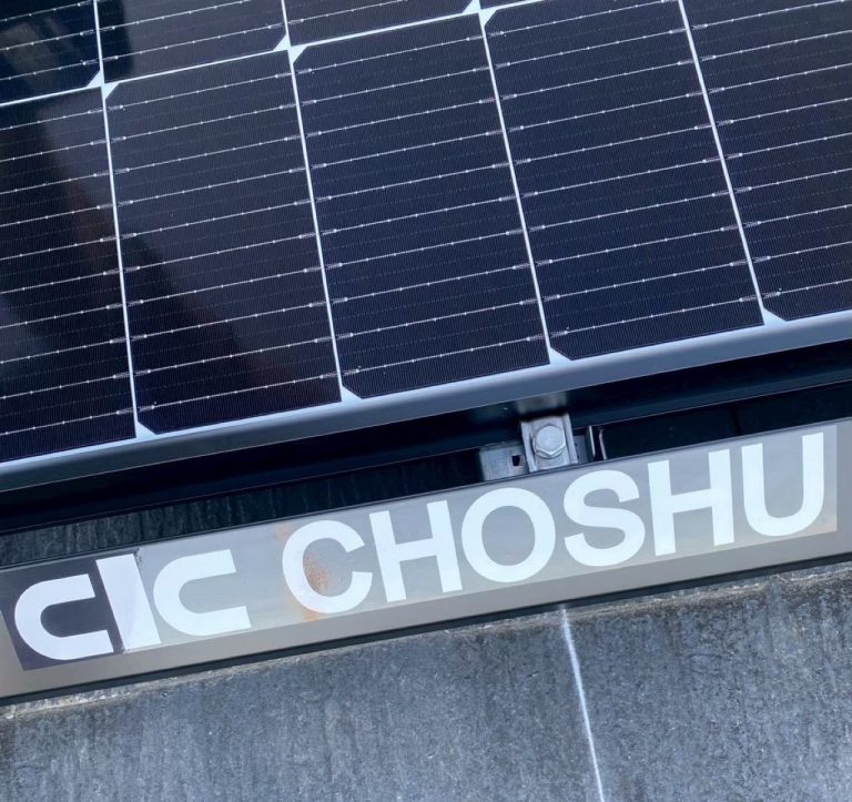 鹿児島県鹿児島市S様邸 太陽光発電5.46kw➕蓄電池12.7kwhシステム設置工事一式